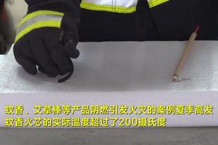 财神爷心水论坛规截图0